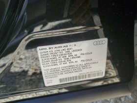 Audi Q4 E-Tron Sportback Premium | Mobile.bg � ����� ������ 13