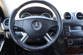 Mercedes-Benz ML 280 3.0 CDI | Auto.bg — изображение 9