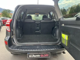 Toyota Rav4 2.2 DISEL | Mobile.bg � ����� ������ 13