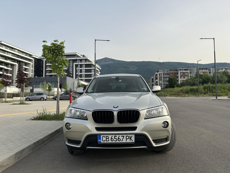 BMW X3 2.0d, снимка 7 - Автомобили и джипове - 46163691