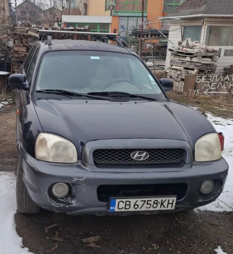 Hyundai Santa fe в Автомобили и джипове в гр. София