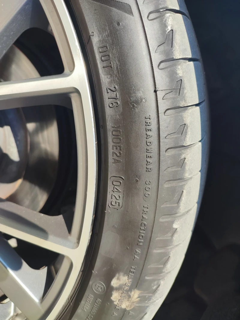 Audi SQ7 V8T 4.0 TDI, снимка 3 - Автомобили и джипове - 51434594