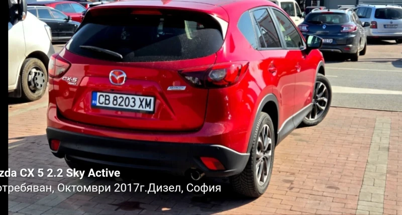 Mazda CX-5 2.2 Sky active 2017, снимка 3 - Автомобили и джипове - 52755362