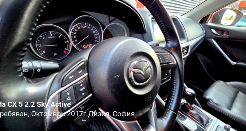 Mazda CX-5 2.2 Sky active 2017, снимка 15 - Автомобили и джипове - 52755362