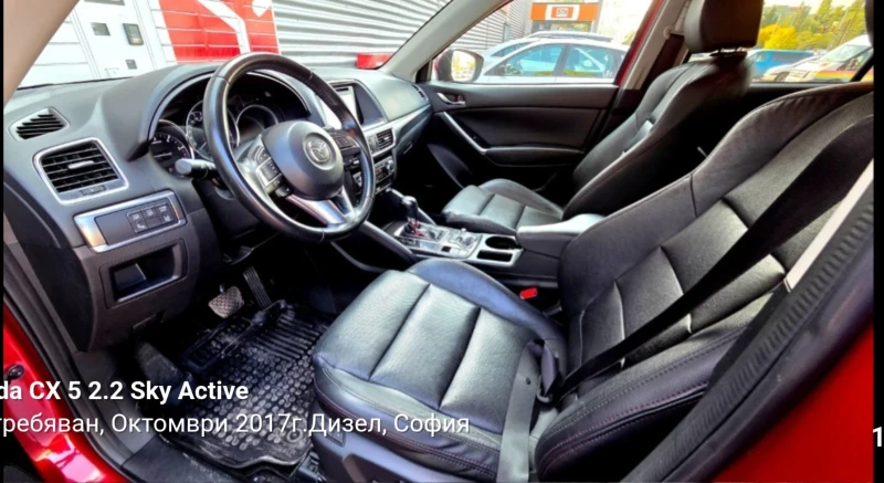 Mazda CX-5 2.2 Sky active 2017, снимка 9 - Автомобили и джипове - 52755362