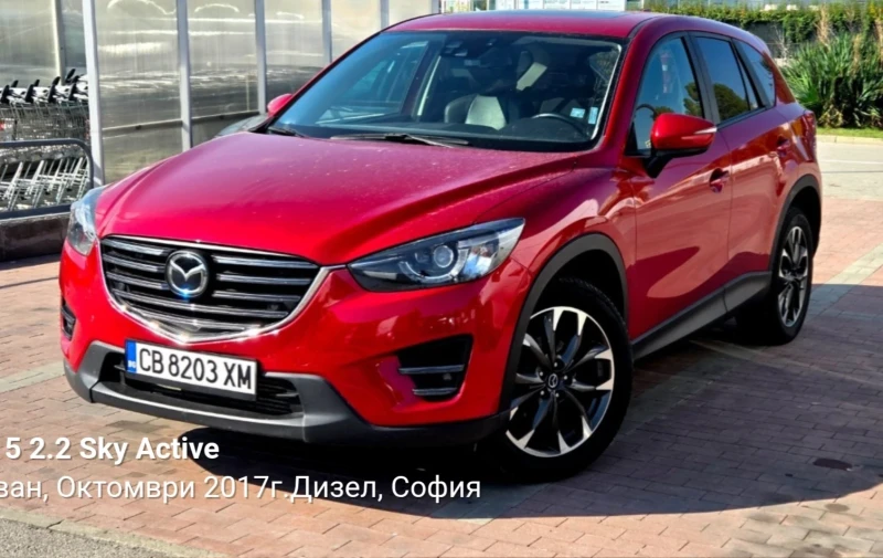 Mazda CX-5 2.2 Sky active 2017, снимка 12 - Автомобили и джипове - 52755362