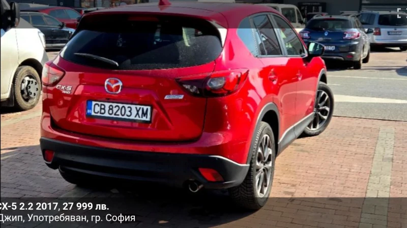 Mazda CX-5 2.2 Sky active 2017, снимка 5 - Автомобили и джипове - 52755362