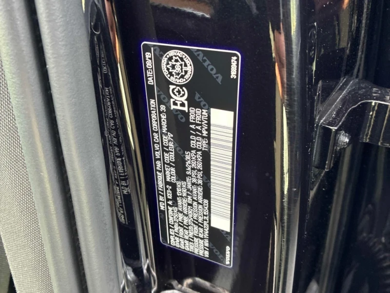 Volvo Xc90 * Inscription * CARFAX * БЕЗ ПЪРВОНАЧАЛНА ВНОСКА, снимка 10 - Автомобили и джипове - 53215090