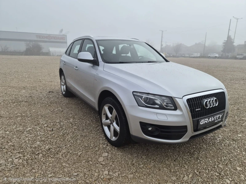 Audi Q5 S line Quattro, снимка 2 - Автомобили и джипове - 53270397