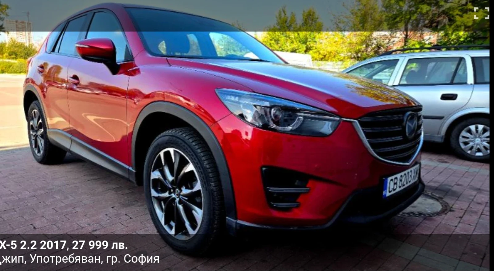 Mazda CX-5 2.2 Sky active 2017 | Mobile.bg � ����������� 8