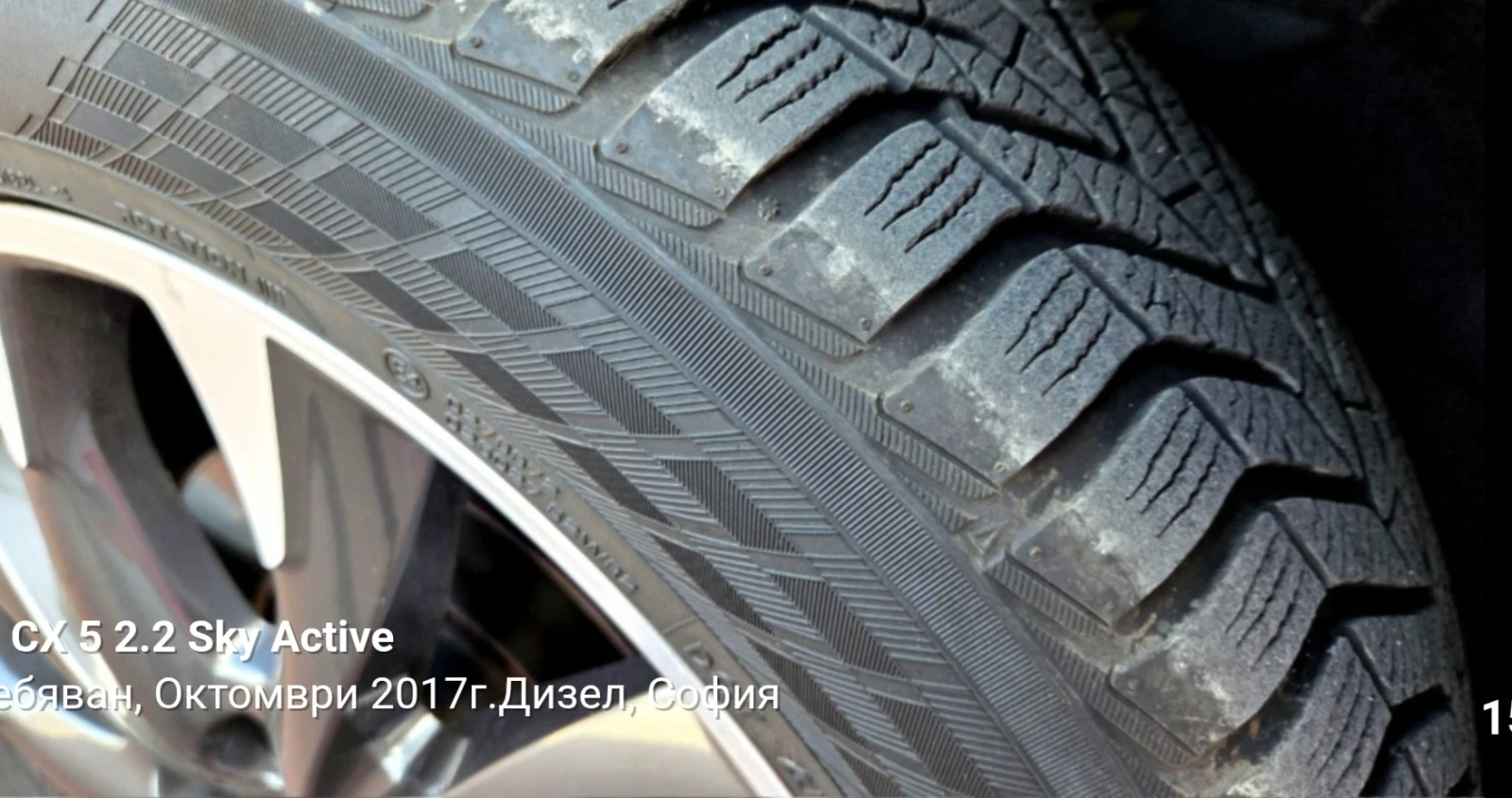 Mazda CX-5 2.2 Sky active 2017 | Mobile.bg � ����������� 12