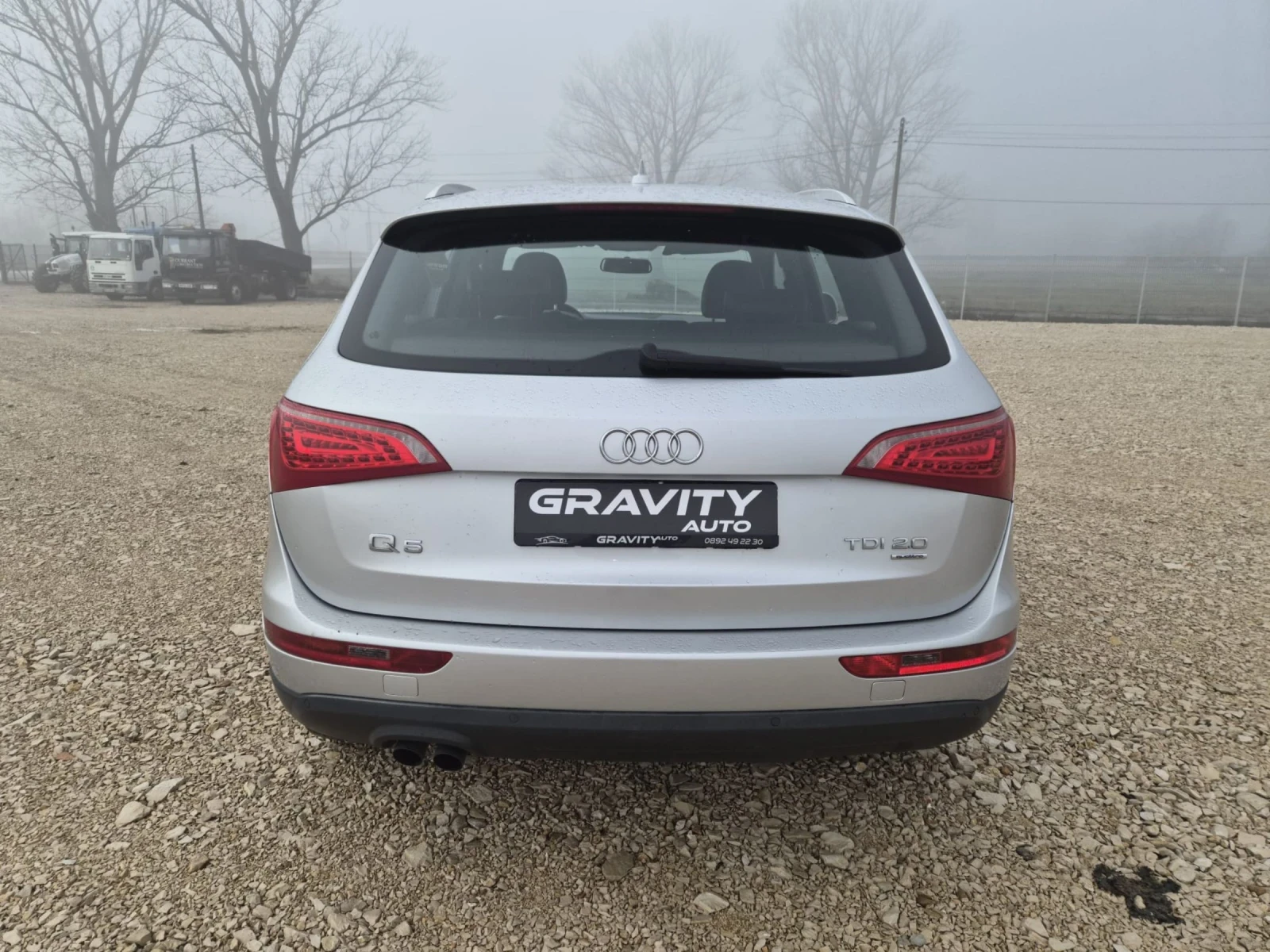 Audi Q5 S line Quattro | Mobile.bg � ����������� 3