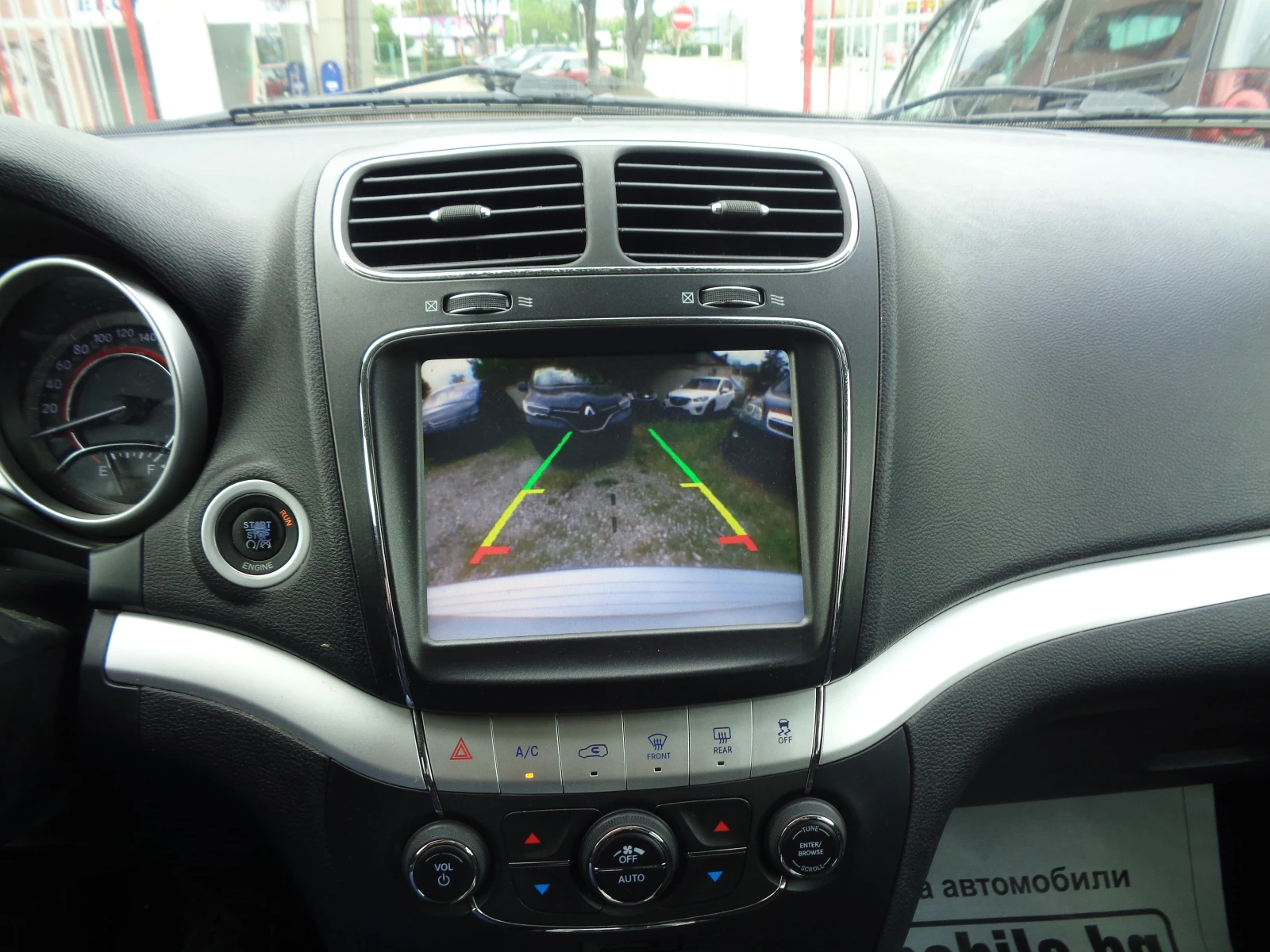 Fiat Freemont 2.0MJET-170-4X4-AVTOMAT-KAMERA-BARTER-LIZING | Mobile.bg � ����������� 16