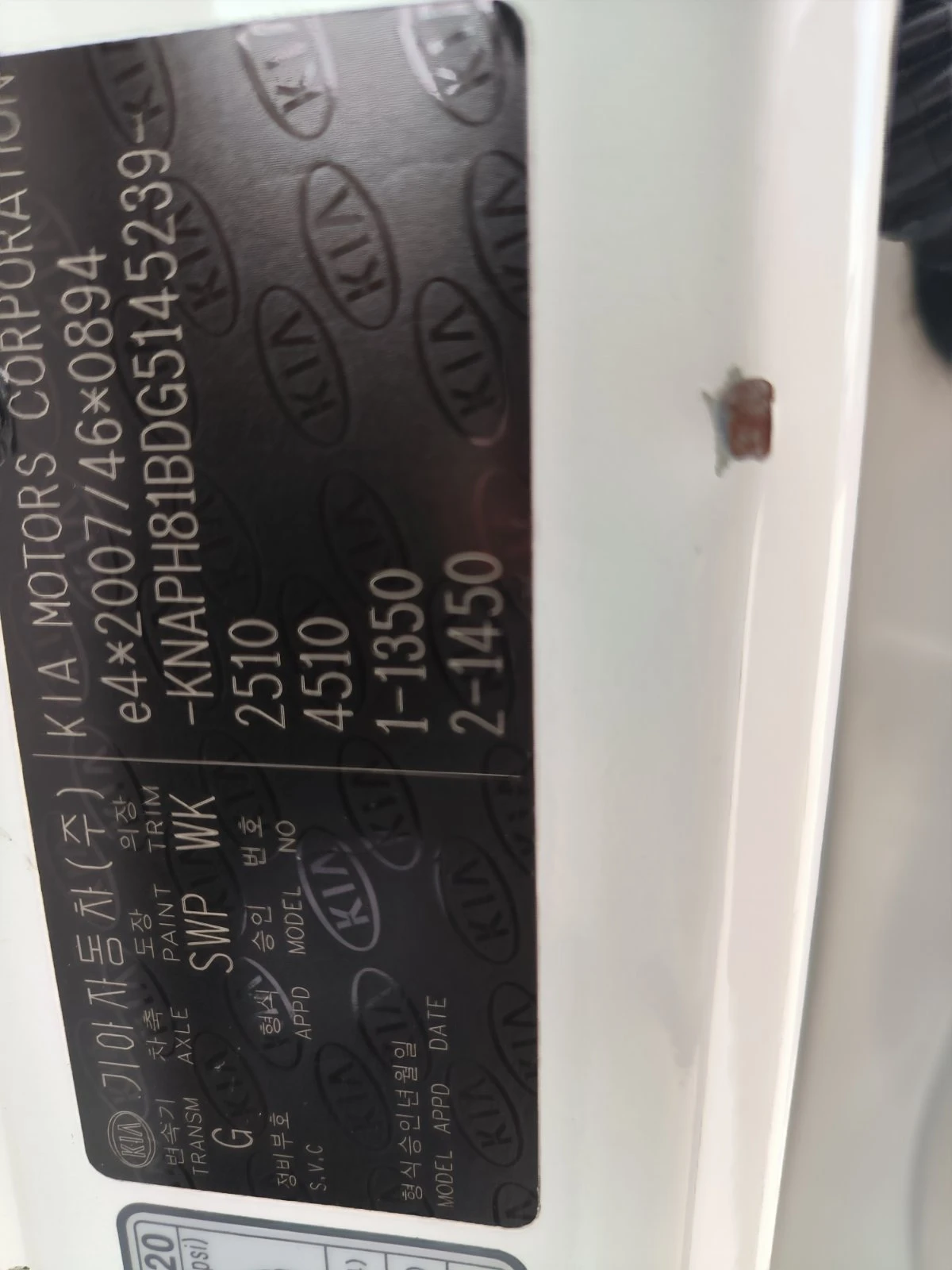 Kia Sorento 2.2d-Navi-Keyless-Automat-Euro-6B, снимка 10 - Автомобили и джипове - 54970392