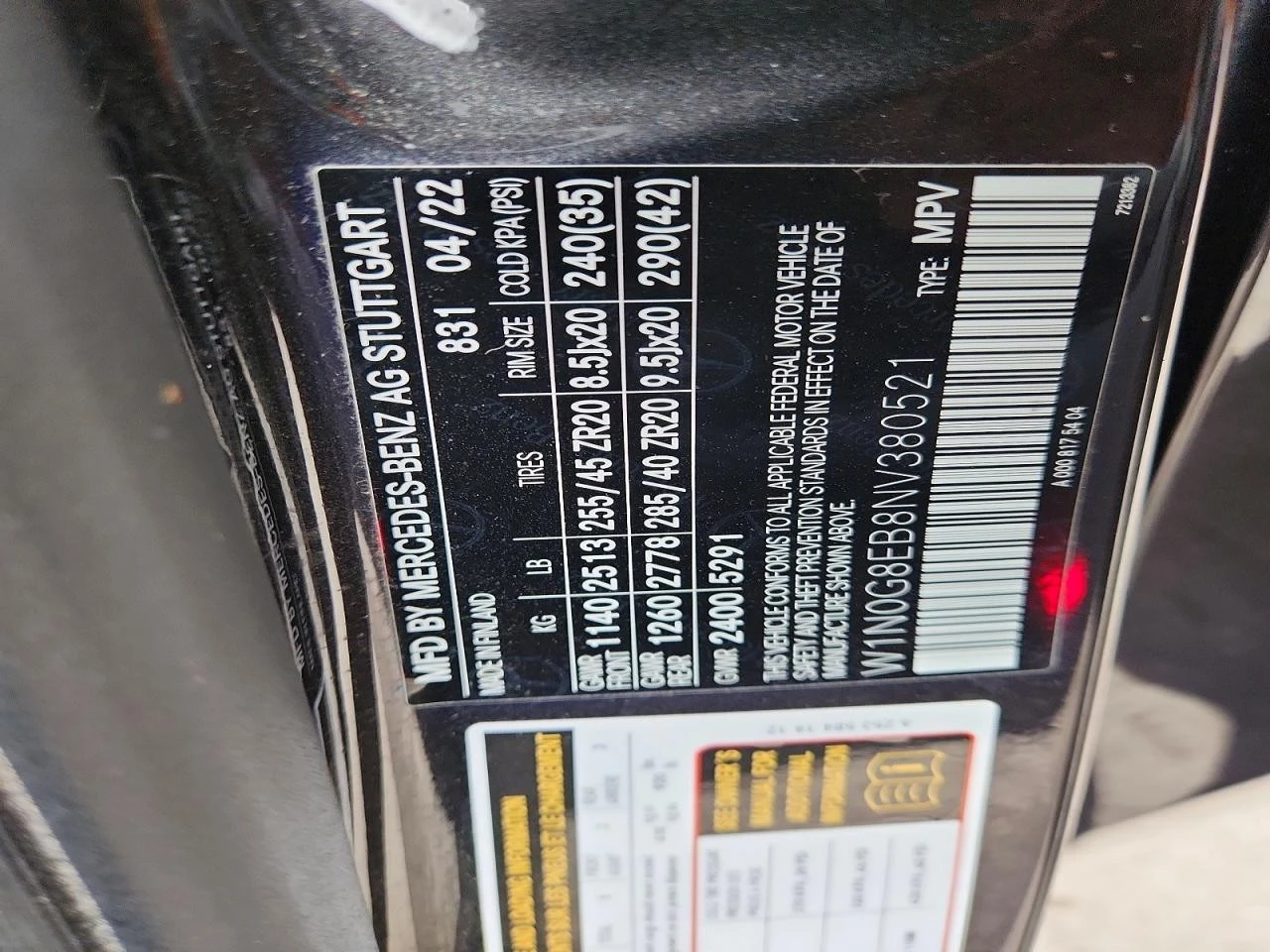 Mercedes-Benz GLC 300 DIGITAL DASH , снимка 13 - Автомобили и джипове - 56346576