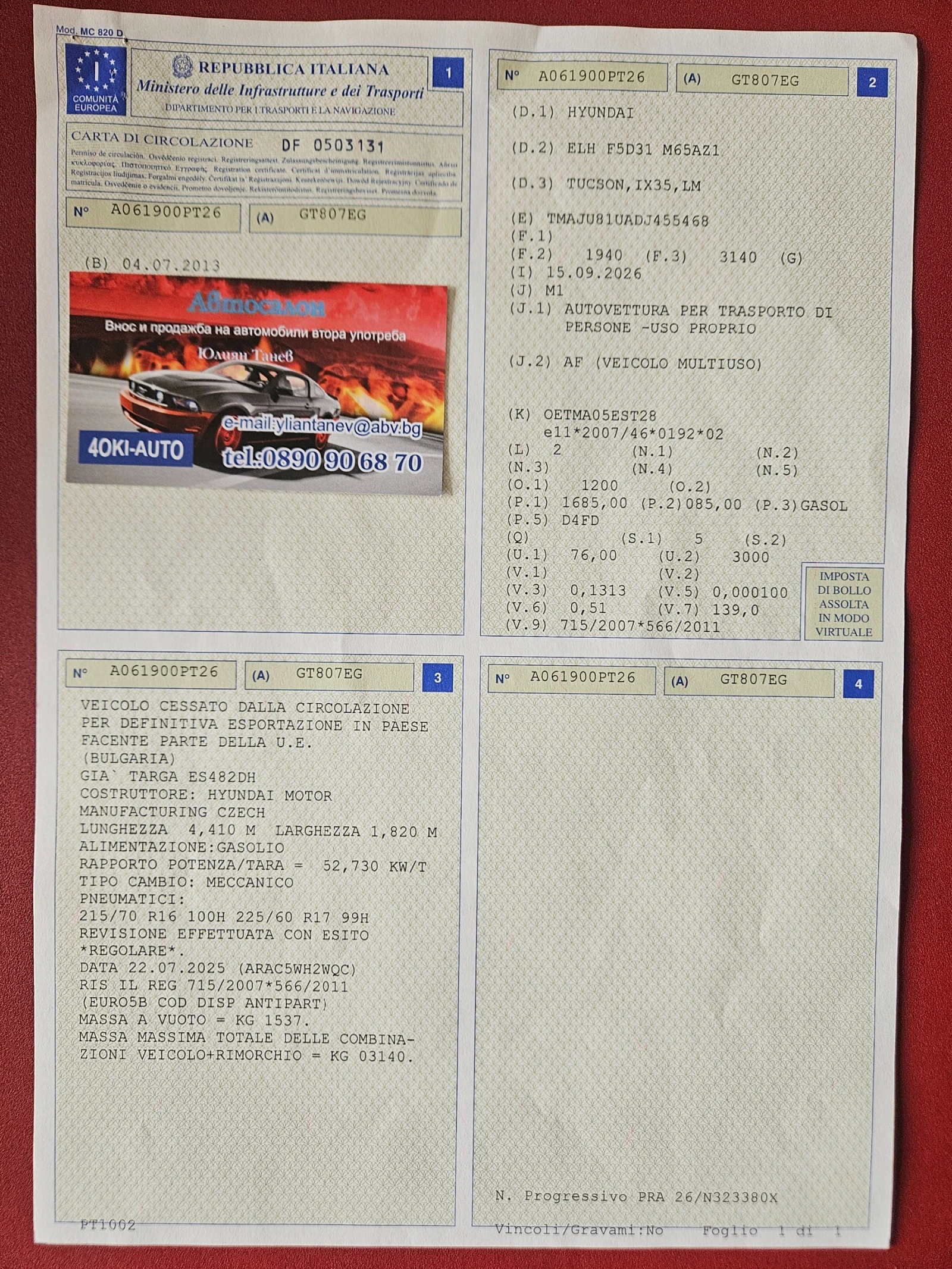 Hyundai IX35 1.7, 116�.� | Mobile.bg � ����������� 17