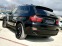 Обява за продажба на BMW X5 3.0 X-DRIVE 235HP ~19 999 лв. - изображение 7