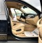 Обява за продажба на BMW X5 3.0 X-DRIVE 235HP ~19 999 лв. - изображение 10