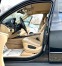 Обява за продажба на BMW X5 3.0 X-DRIVE 235HP ~19 999 лв. - изображение 8