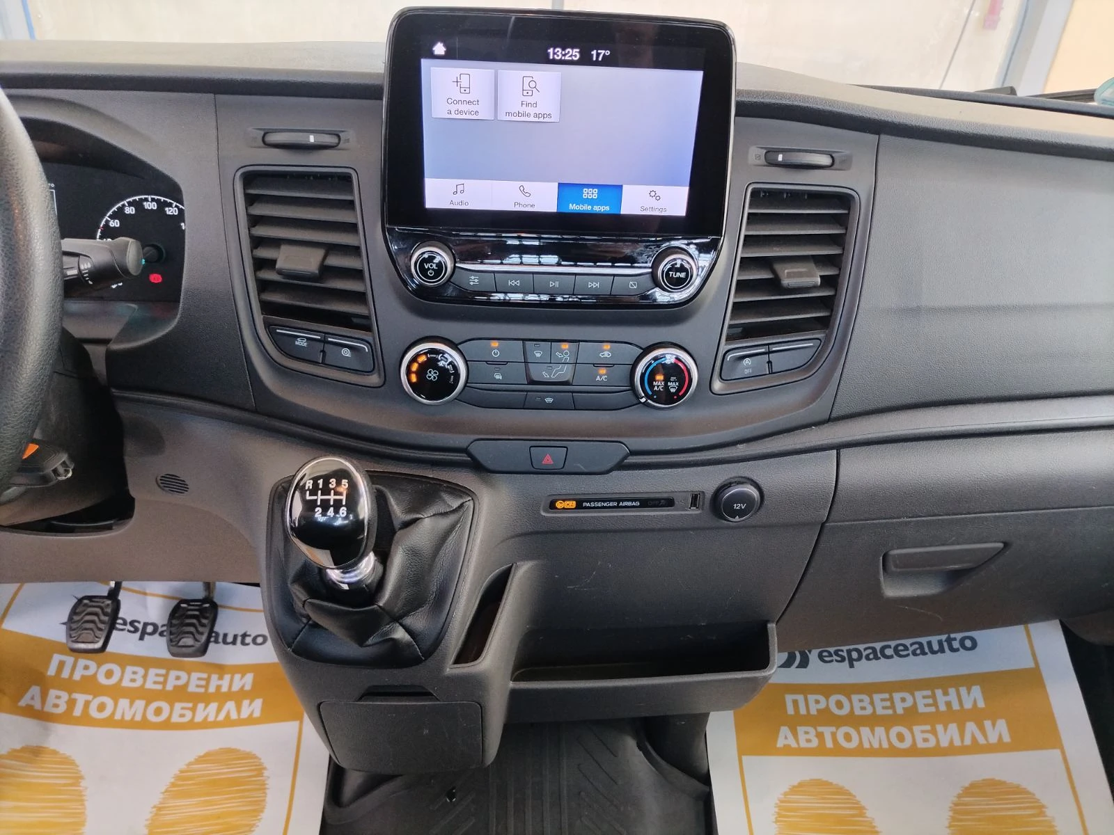 Ford Transit 2.0TDCI/105к.с./2+ 1/L2, снимка 13 - Бусове и автобуси - 54603278