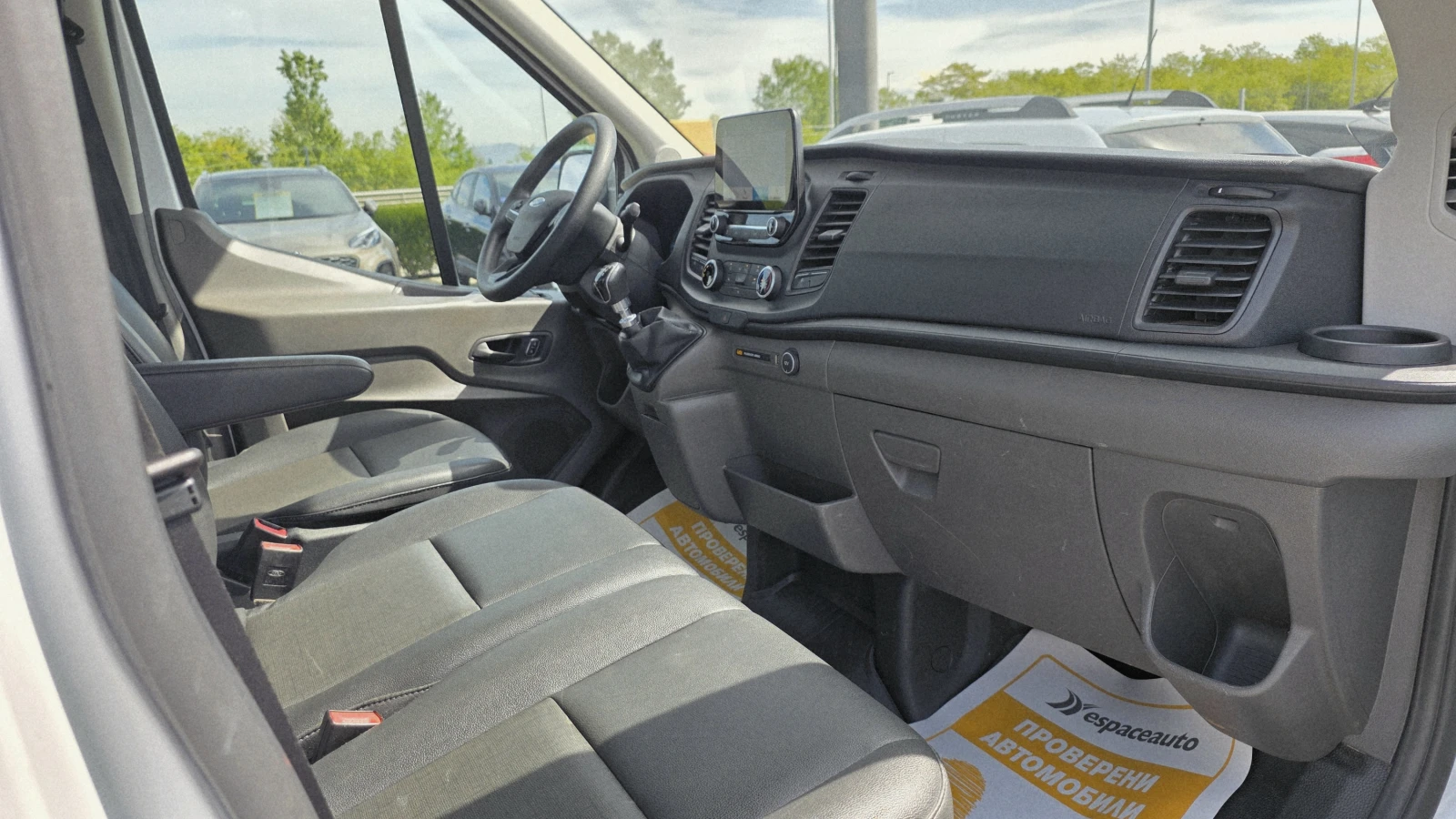 Ford Transit 2.0TDCI/105к.с./2+ 1/L2, снимка 17 - Бусове и автобуси - 54603278