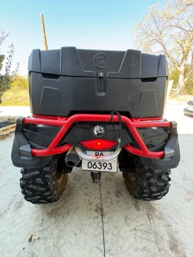 Can-Am Outlander 800 4x4  | Mobile.bg    5