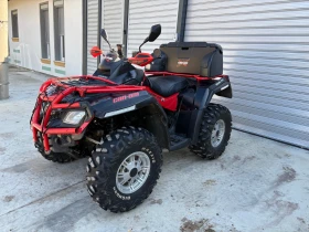 Can-Am Outlander 800 4x4  | Mobile.bg    2