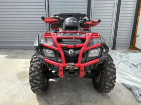 Can-Am Outlander 800 4x4 | Mobile.bg    1