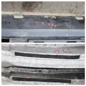 ПРЕДНИ ГРЕДИ , снимка 7