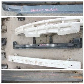 ПРЕДНИ ГРЕДИ , снимка 9