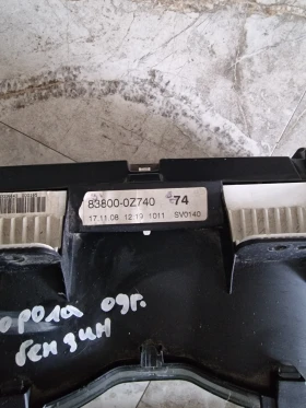 83800-0Z740 километраж за TOYOTA COROLLA, снимка 2