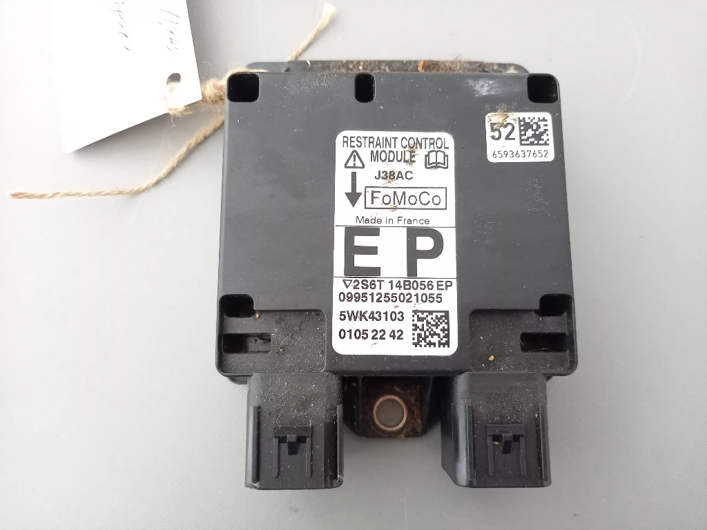 Еърбег централа Мазда 2 1.4д 