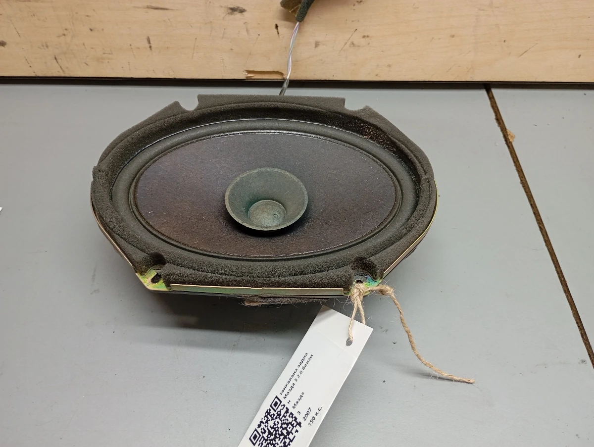    3 2.0  | Mobile.bg   1