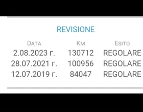 Mercedes-Benz A 150 А150 AVANTGARDE 132000км Обслужен , снимка 13