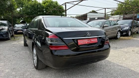 Mercedes-Benz S 320 3.0CDI LONG, снимка 3