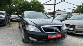 Mercedes-Benz S 320 3.0CDI LONG, снимка 2