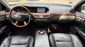 Mercedes-Benz S 320 3.0CDI LONG, снимка 9