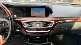 Mercedes-Benz S 320 3.0CDI LONG, снимка 11