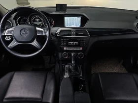 Mercedes-Benz C 220 CDI Avantgarde - САМО 30% АВАНС!, снимка 13