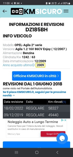 Opel Agila | Mobile.bg   12