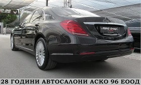 Mercedes-Benz S 350 LONG/PANORAMA/2xTV/Kyles Go/360-K/СОБСТВЕН ЛИЗИНГ, снимка 4