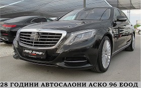 Mercedes-Benz S 350 LONG/PANORAMA/2xTV/Kyles Go/360-K/СОБСТВЕН ЛИЗИНГ