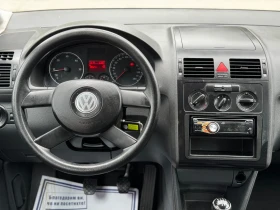 VW Touran 1.9TDI/ИТАЛИЯ - 5900 лв. - 52627985 12