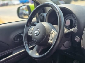 Nissan Micra SR - 9900 лв. - 41547302 12