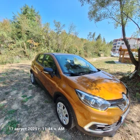 Обява за продажба на Renault Captur ~20 000 лв. - изображение 1