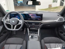 Обява за продажба на BMW 330 i xDrive Touring M Sport Paket ~95 688 лв. - изображение 5
