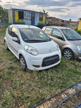 Citroen C1 | Mobile.bg    1