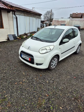 Citroen C1 - 2200 лв. / 1124.84 € - 46026181 2