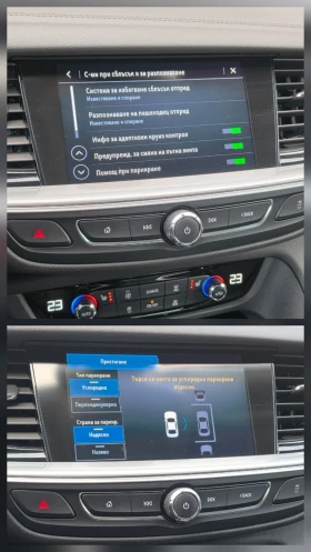 Opel Insignia OPC Exclusive | Mobile.bg    16