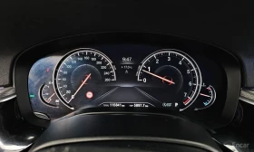 BMW 530 G30 530i xDrive - 17760 € / 34735.54 лв. - 99088287 8